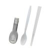Sabu 405242 Muumu Friends Antibacterial Combination Set & Half Case, Gray