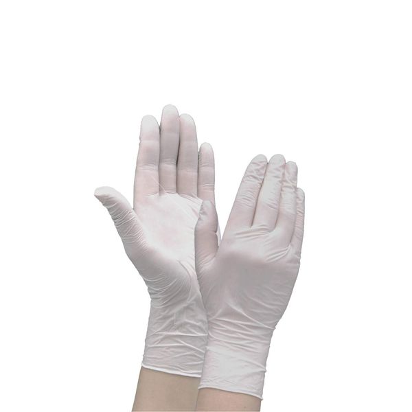 Taketra Nitrile Gloves, White, SS Size, 200 Pieces