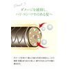 Oshima Camellia Excellent Shampoo 10.1 fl oz (300 ml), Camellia Oil, Aging Care, Volume Up, Gentle on the Scalp