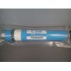 CSM 80 GPD MEMBRANE REPLACEMENT KIT - FPT FLOW RESTRICTOR & SILICONE