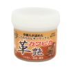 Leather Exclusive Cleaner Leather Glossy kawapika G