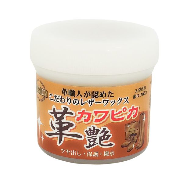 Leather Exclusive Cleaner Leather Glossy kawapika G
