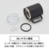 Doshisha ON℃ZONE Limo Mug 10.1 fl oz (300 ml), Green