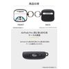 iFace First Class Case for AirPods Pro 2nd Generation / 1st Generation (Doraemon/Up) with Carabiner