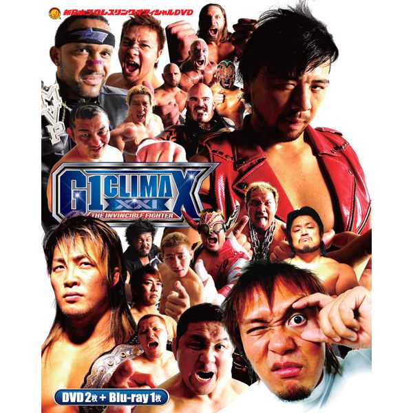 G1 CLIMAX 2011　【DVD2枚組+Blu-ray Disc】