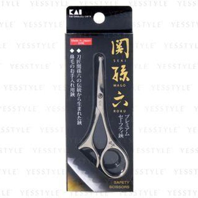 KAI - Sekimagoroku Nose Hair Safety Scissors