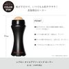 Revlon OIL-ABSORBING ROLLER Oil Absorber Roller, Limited Quantity, Sebum Absorbing Roller, Natural Volcanic Rocks, Beauty Tool