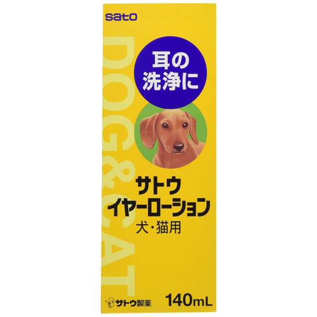 Sato Pharmaceutical Sato Ear Lotion, 4.8 fl oz (140 ml)