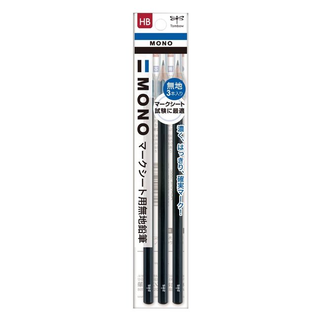 Tombow Pencils, Marksheet Pencils, MONO KN, Plain, HB ACA-312, 3 Pencils