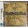 ファイアーエムブレム 新・暗黒竜と光の剣
