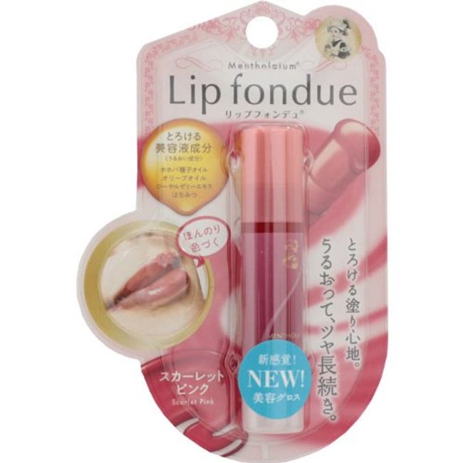 Mentholatum Lip Fondue Scarlet Pink 4.2g