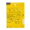 LITE G-165 Spin-Bite