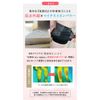 Bedrock Bath Knee Supporter for One Knee (L) 6646B-A