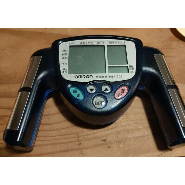 Omron body fat meter HBF-306