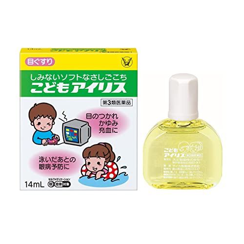 [Third-class OTC drugs] Children's Iris 14mL * Products subject to the self-medication tax system