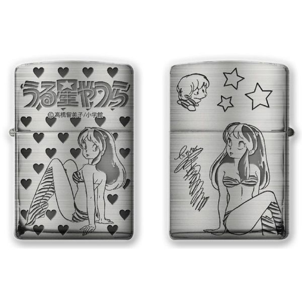 The Star or their graves Zippo B Pattern Artist Signed