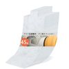 ISTORA 45 Count Drum Loader Washing Machine Trash Filter Lint Filter Duster