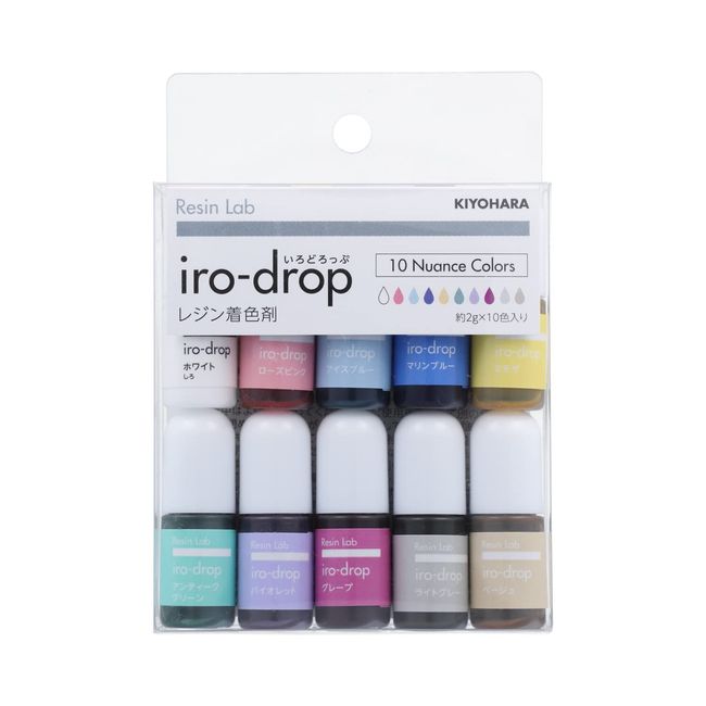 KIYOHARA RLID10S-2 Resin Lab iro-drop Resin Dye, Set of 10, Nuance Colors