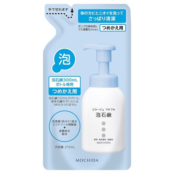 Collage Full Foaming Soap Refill, 7.1 fl oz (210 ml), Set of 3