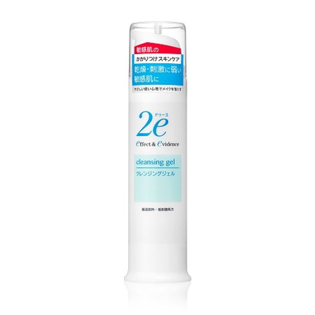 Shiseido 2e Due Cleansing Gel 95g<br> [Hypoallergenic cleansing・4987415973623]