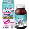 【第2類医薬品】ビスラットアクリアEX 280錠 ×2