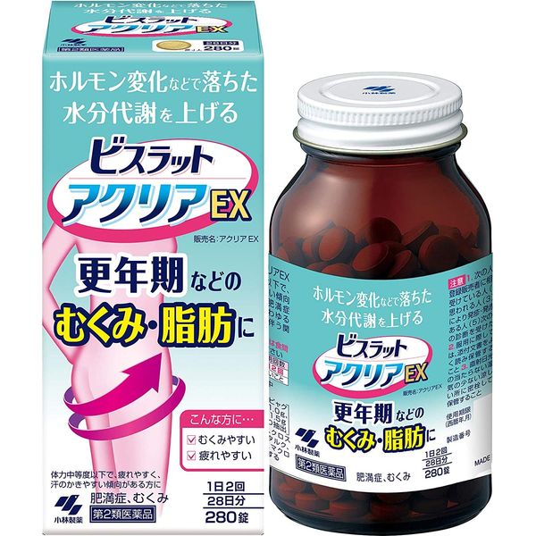 【第2類医薬品】ビスラットアクリアEX 280錠 ×2