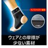 Pip Pro Fits Ankle Supporter, Large, Thin, Compression Fixation