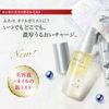 Premium Beauty Selection