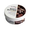 Derma V10 Cocoa Body Butter, 220ml