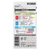 amon 3242 Open/Close Interlocking Switch, On-Off Through Magnetic Power, DC12V, 200mA