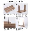 Donally Tabletop Mirror, Mirror, Stand, Wooden Frame, For Makeup and Makeup, Interior (Small, Natural)