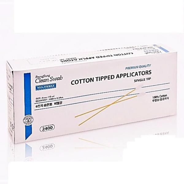 Hospital Swab Cotton Swab Swab Long Cotton Swab Single Tip HJWBF029D