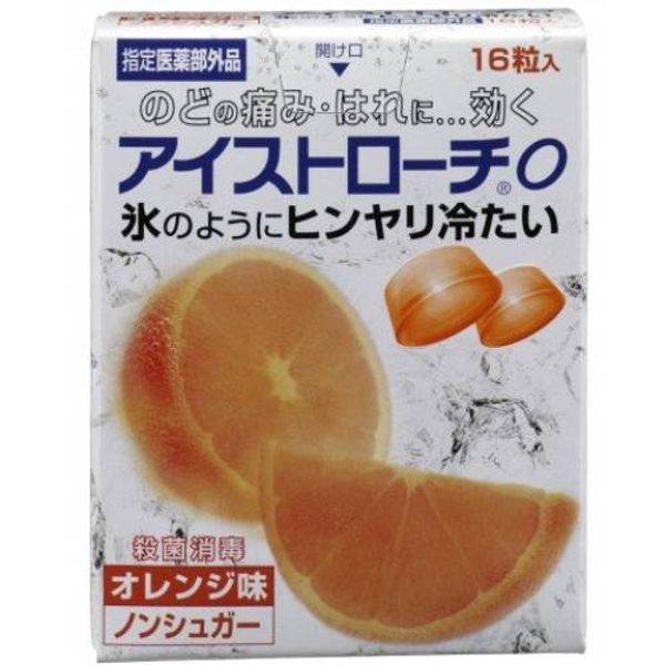 Ice Lozenge O Orange Flavor 16 tablets Nippon Zoki Pharmaceutical Mail Order up to 6 items