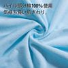 Toski Waterproof Sheets, For Nursing Areas, Set of 2, 100% Cotton, Half Body Type, Strong Waterproof, Breathable, Quick Drying, Easy Care, Washable, Nursing Sheet, Sanitary Incontinence Prevention, Partial Type, Elderly, Sick, Baby, Light Blue