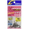 OWNER 16574 Single Hook JF41 Jigger Light Madai Opposite Size 10