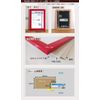 Poster Frame, Wooden, UV Protection Pet Board Specification (Blue, A4 Size)