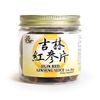 Jilin Red Ginseng Slice Large Slices 吉林紅參片 Chinese Ginseng Asian Ginseng (2oz)