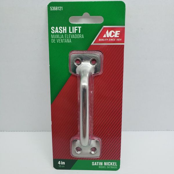 ACE Sash Lift   Satin Nickel 4"  #5368121