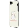 iPhone SE (2020) / 7 / 8 Marumofubiyori Character Front and Back Case