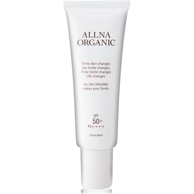 Allna Organic Sunscreen Cream SPF50 + PA ++++  (50 g)