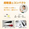 Craftool Electric Screwdriver, Small, Rechargeable Set, Bit, USB Cord, Electric Screwdriver Set, Tool Diy, Beginner, Electric Tool Set