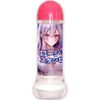 Fillworks Lotion Stampede