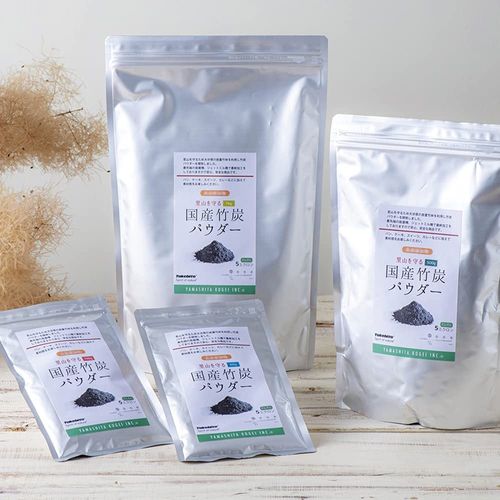 Yamashita Kogei 42029650 Domestic Edible Bamboo Charcoal Powder, 5 Microns, 1.1 oz (30 g), Eco Mark Certified