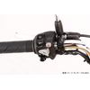 Kitaco 756-1300110 Monkey 125 (JB02) Left Handle Switch Assy with Hazard