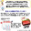 DHA EPA Supplement Marine Treasure 120 Grains x 3 Pieces DPA Harp Seal Oil Omega 3 Fatty Acids Fish Oil