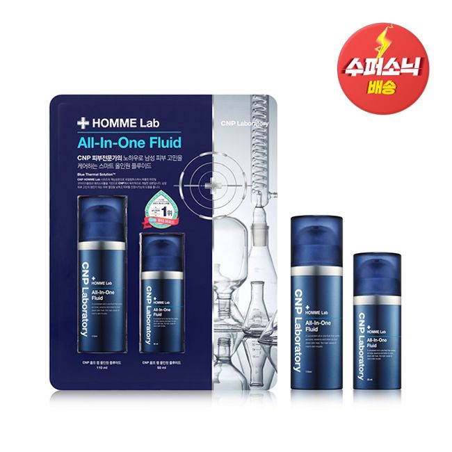 CNP CNP Homme Lab All-in-One Fluid