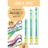 N.M.JAPAN Pacifier Holder, 2 Types, Unisex, Total Length: Approx. 15.4 inches (39 cm) (Type B)