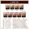 Excel Skinny Rich Shadow SR13 Palette Eye Shadow