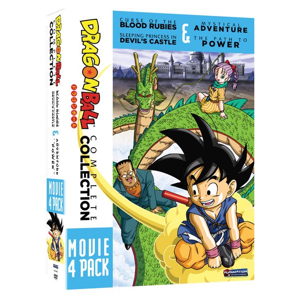 Dragon Ball: Complete Collection Movie 4 Pack [DVD]