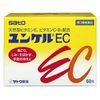[Third drug class] Yunker EC 60 capsules